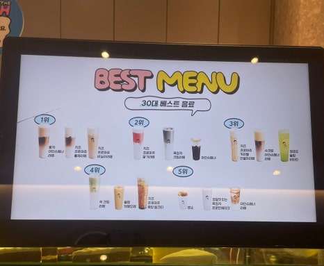 디저트39 부천중동위브점 이미지