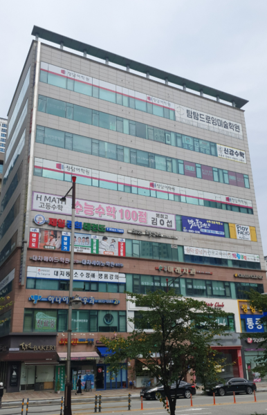 노노유흥주점 이미지