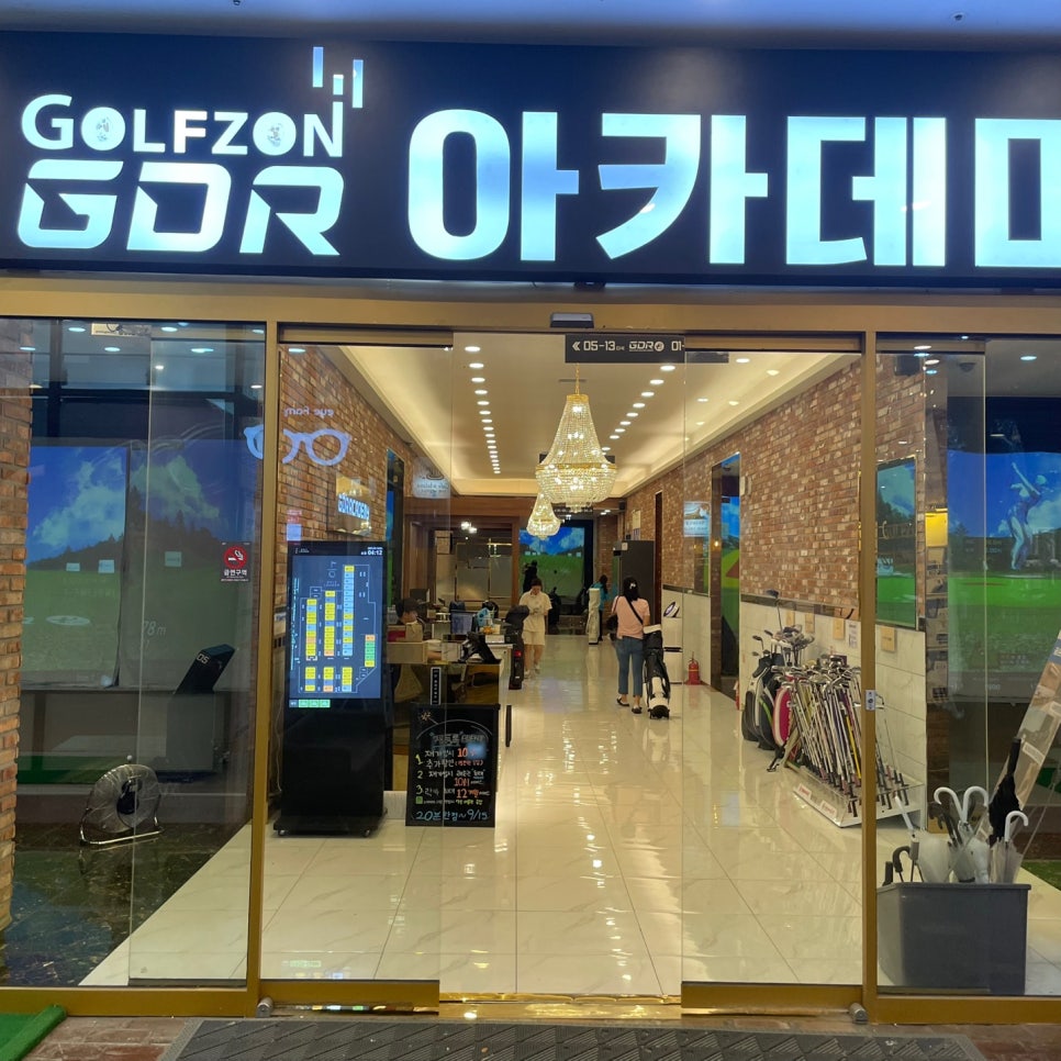 메이저골프 이미지