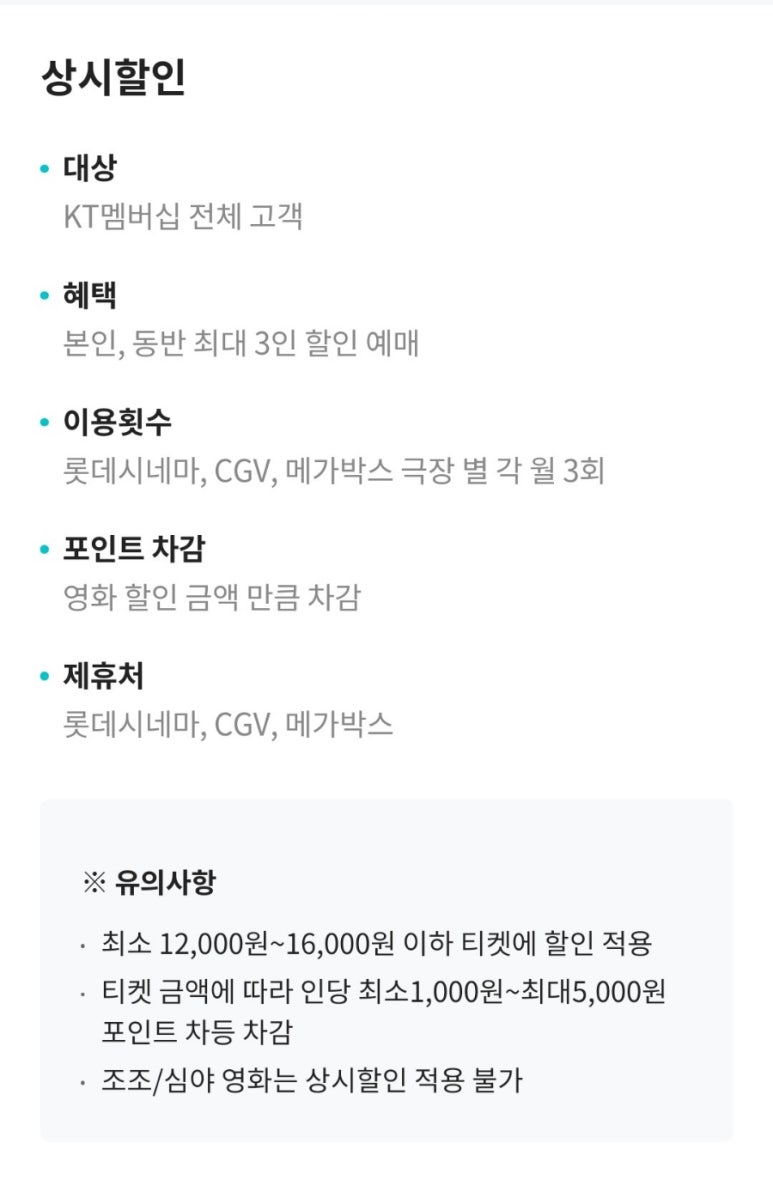 더컴포트안 이미지