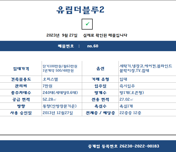 카페유림 이미지