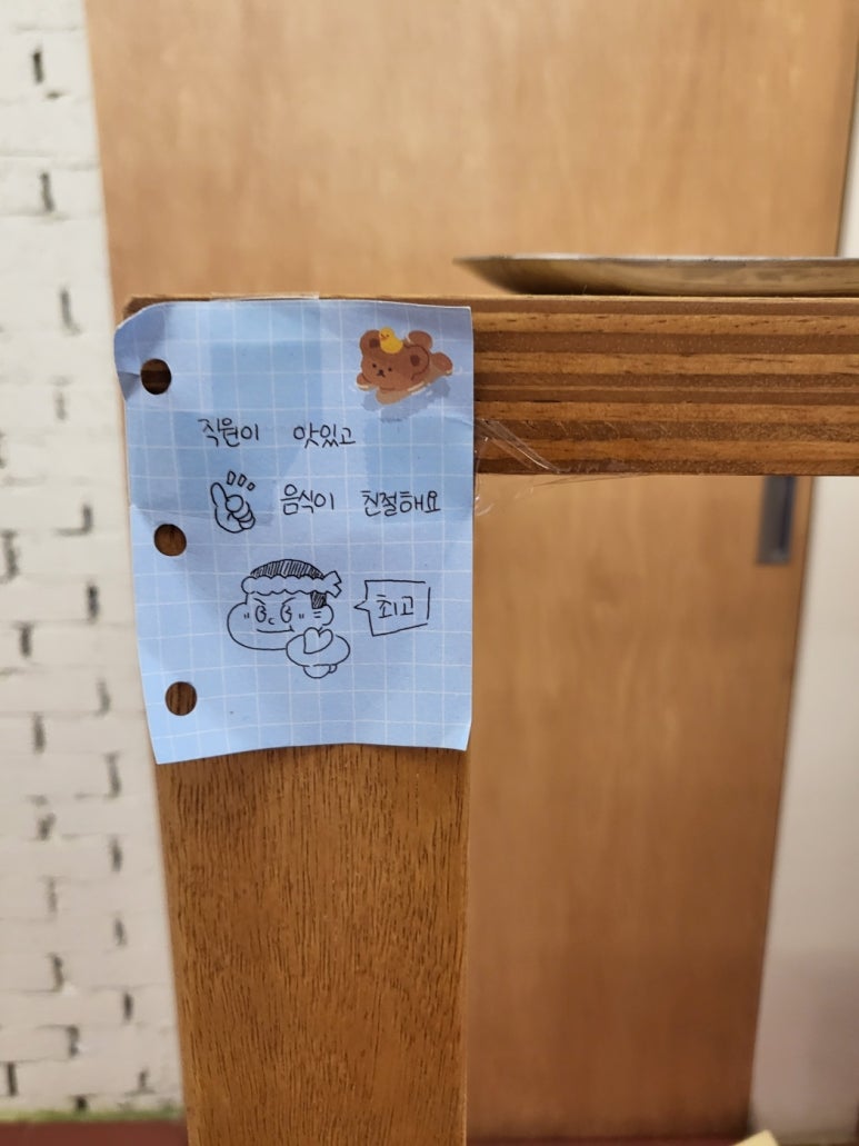 초이스토어 이미지