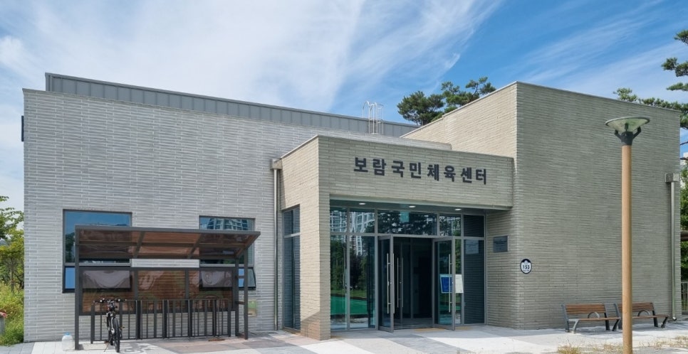 국민체육센타 생활체육관 이미지