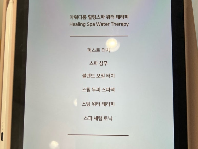 디룸 이미지
