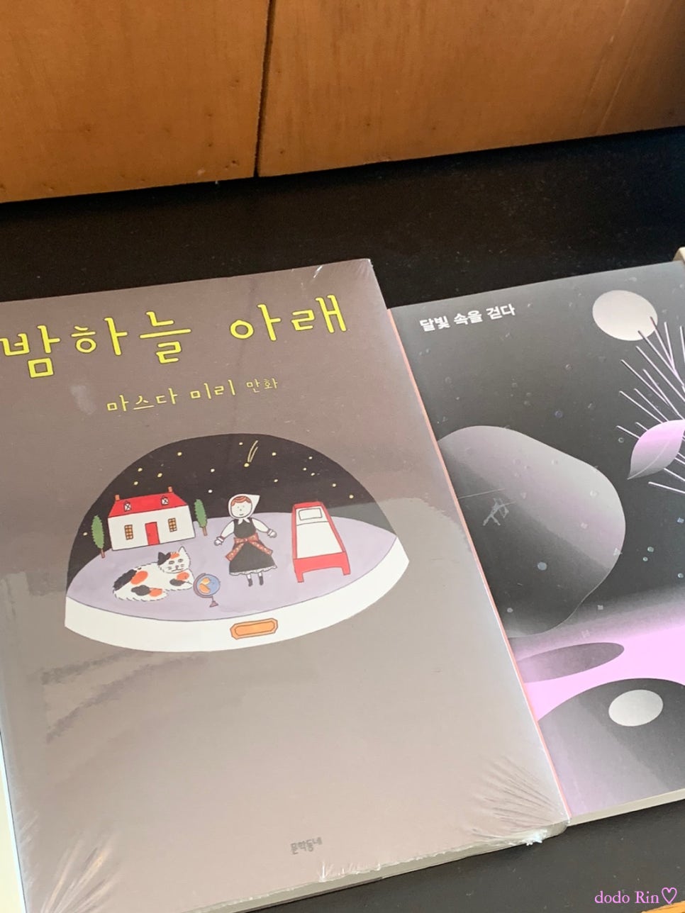 북스카페 이미지