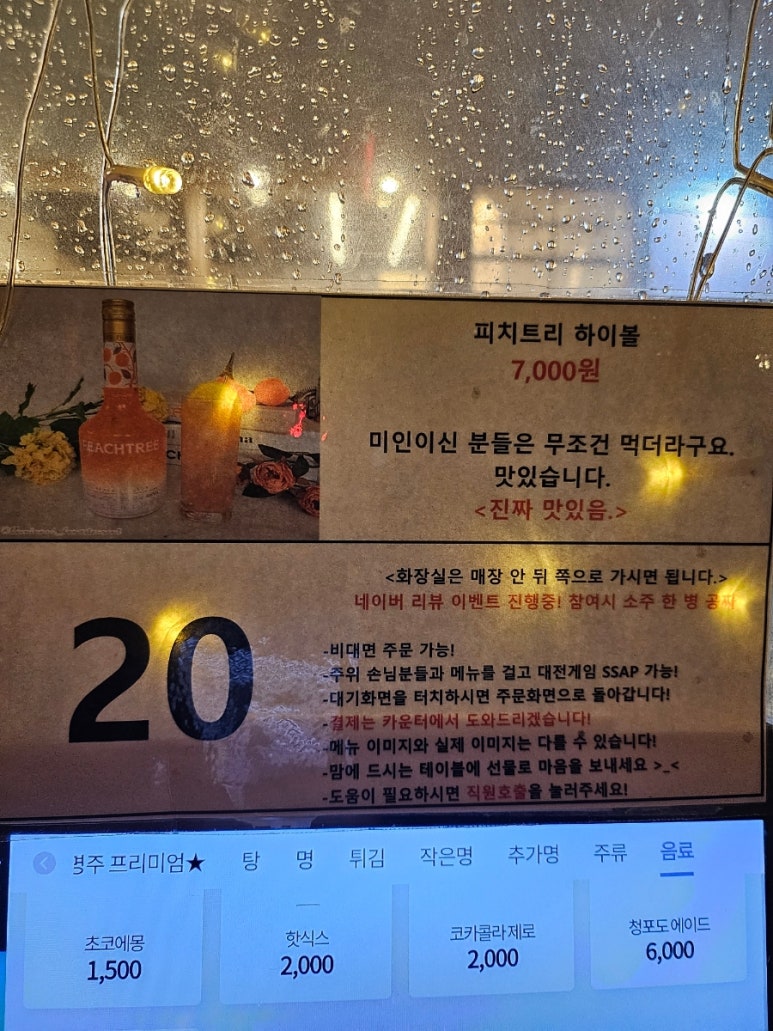 범창광고 이미지