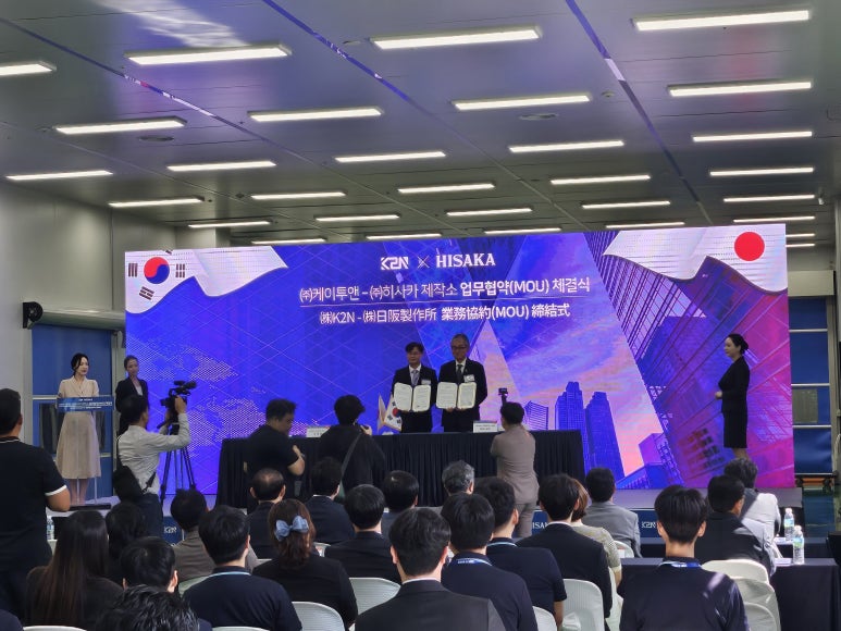 (주)케이투앤 이미지