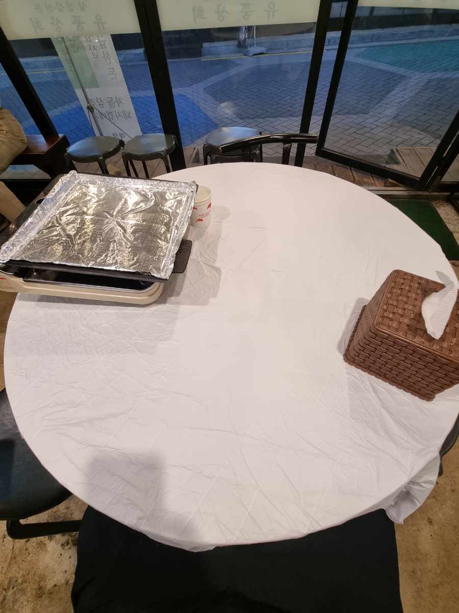 유풍상회삼겹살전문 이미지