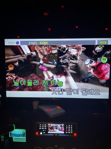 혜성화원 이미지