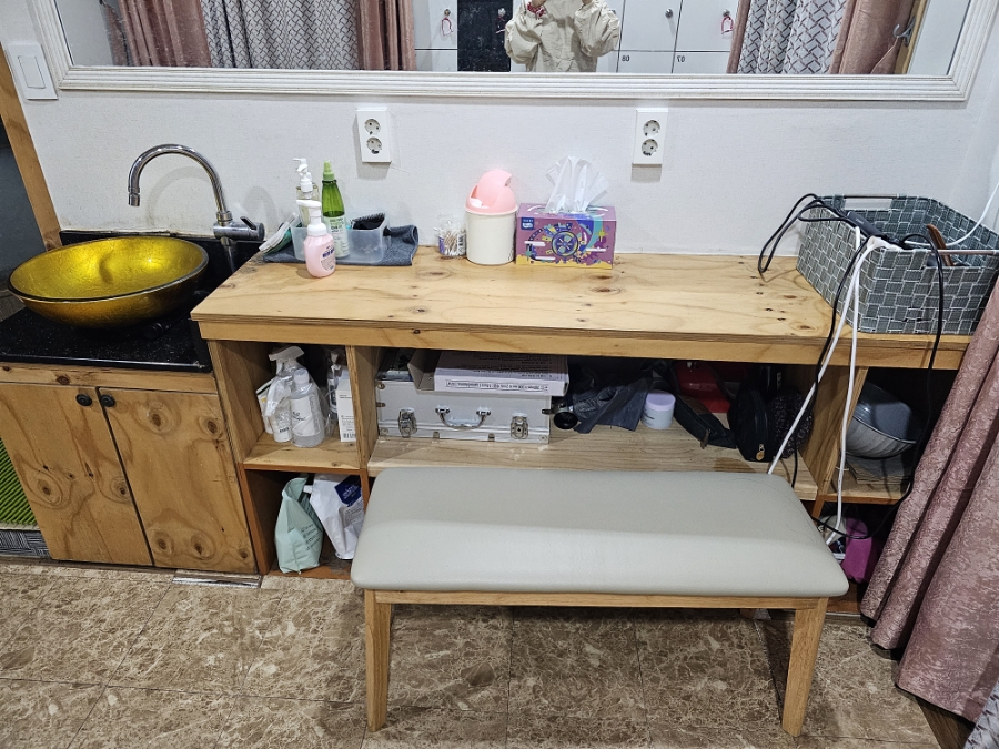 더쉼;효소원 이미지
