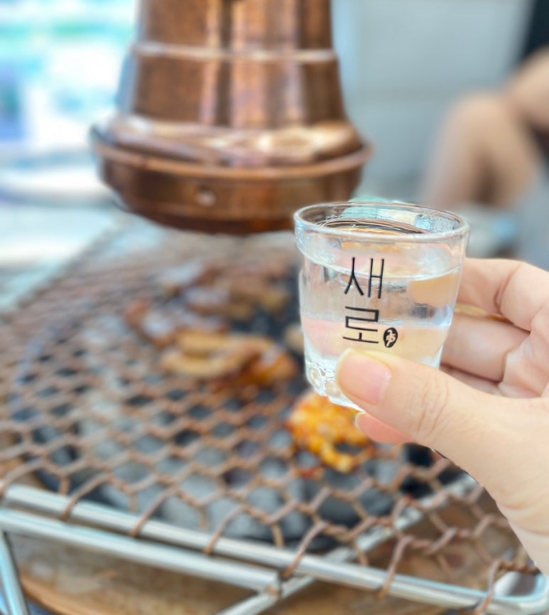 산내마루 이미지