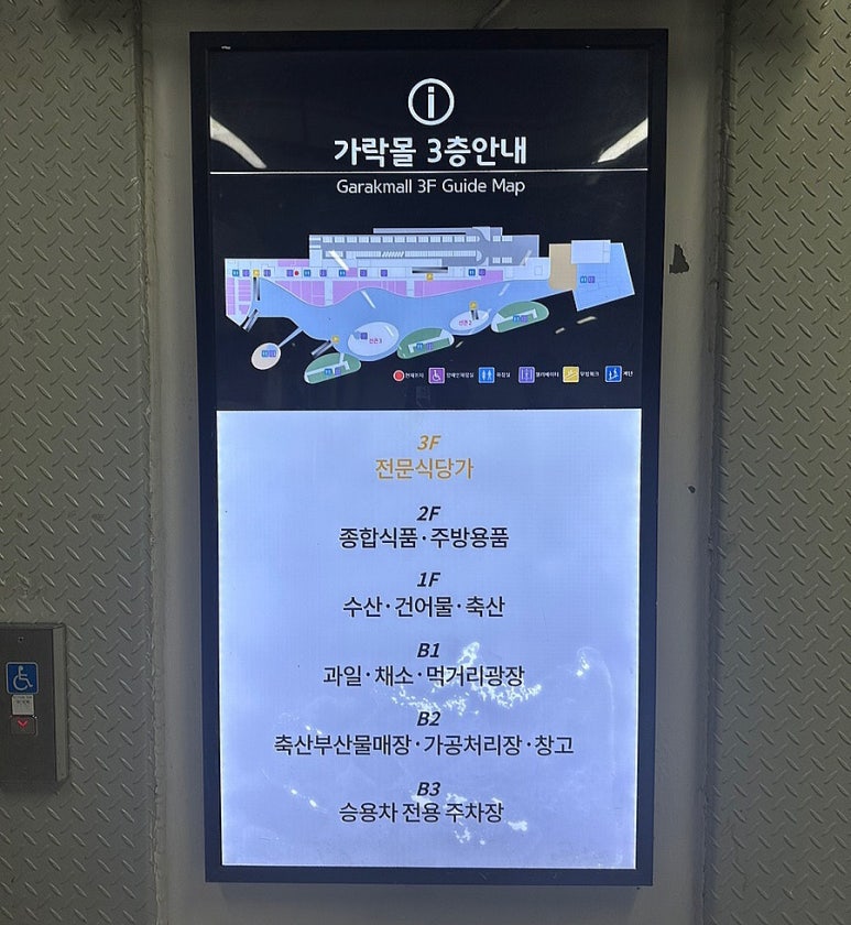 대하축산 이미지