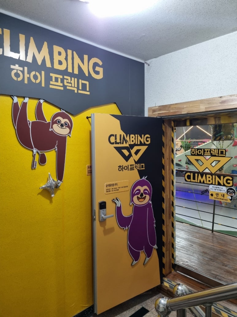하이프렉스 이미지