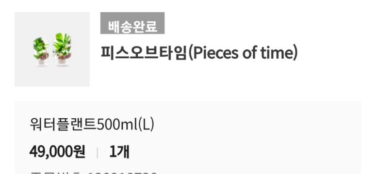 스타일지움 이미지