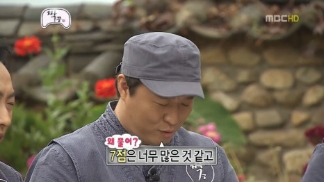 맛있는생선요리집 이미지