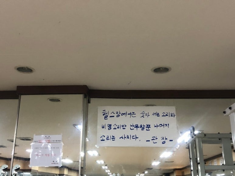 더건PT 이미지