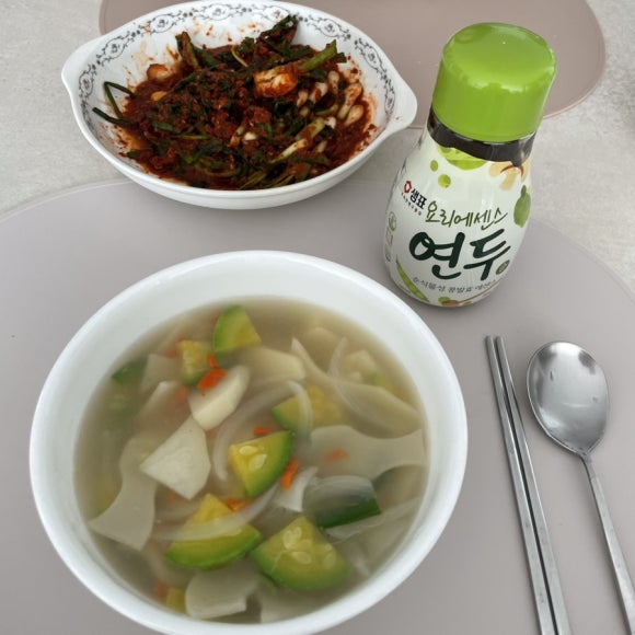 연두 수제비 이미지