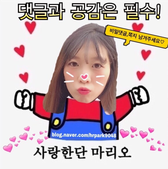 다동골뱅이치킨 이미지