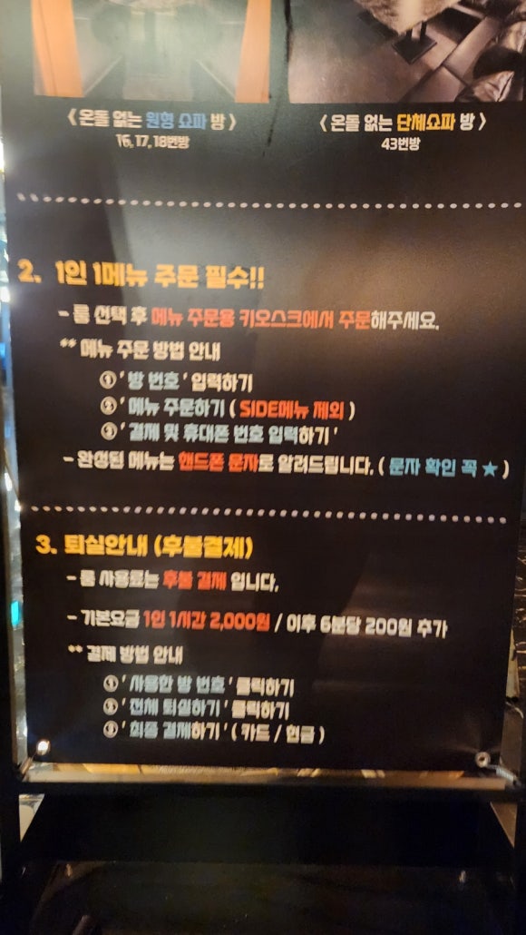 타이거룸카페 이미지