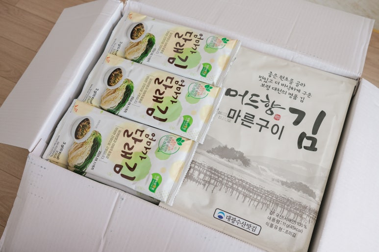 대광수산맛김 이미지