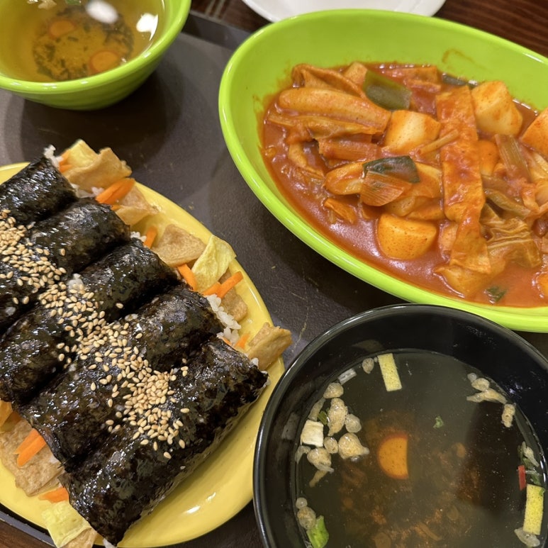슬기네분식 이미지