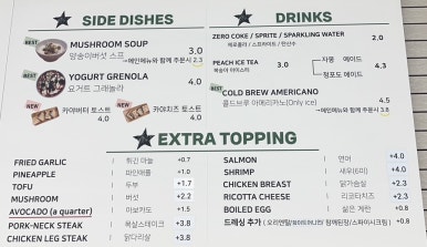 행포케강서점 이미지