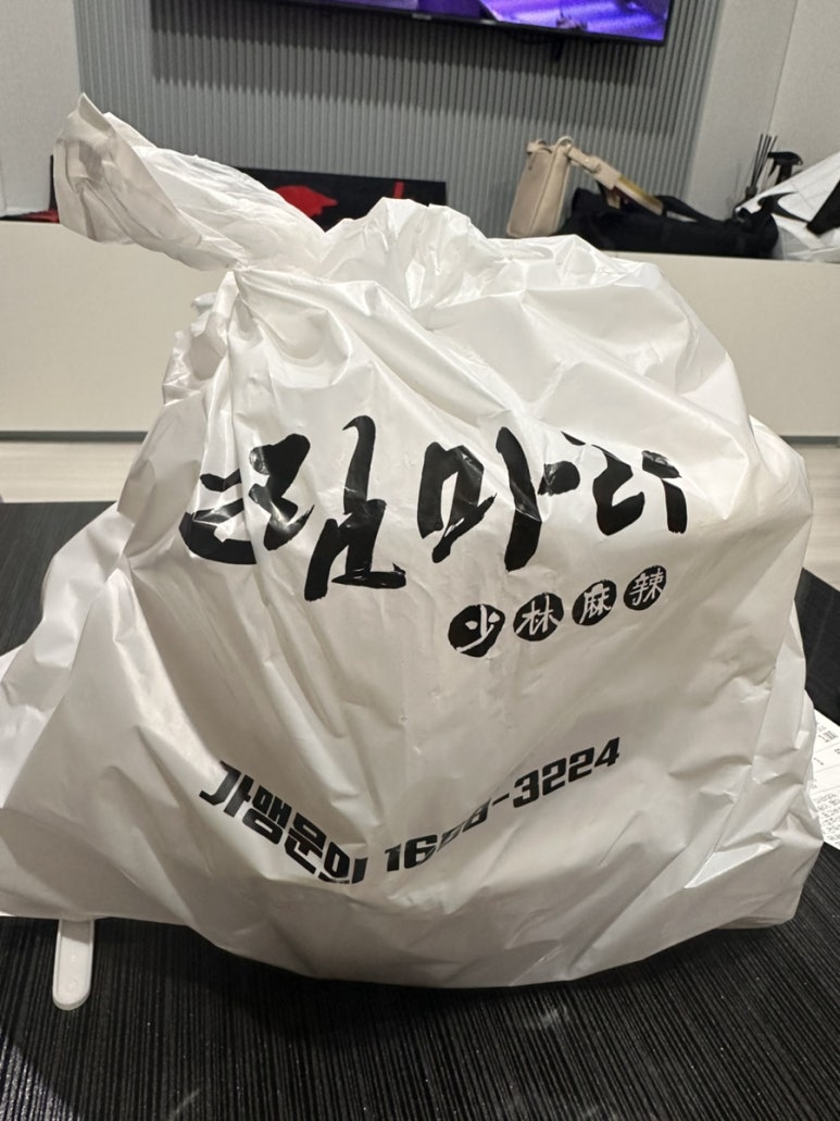소림마라 동수원점 이미지