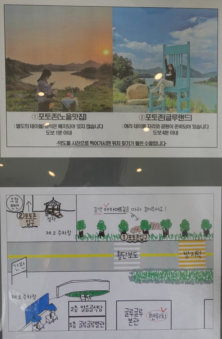 취적대 이미지