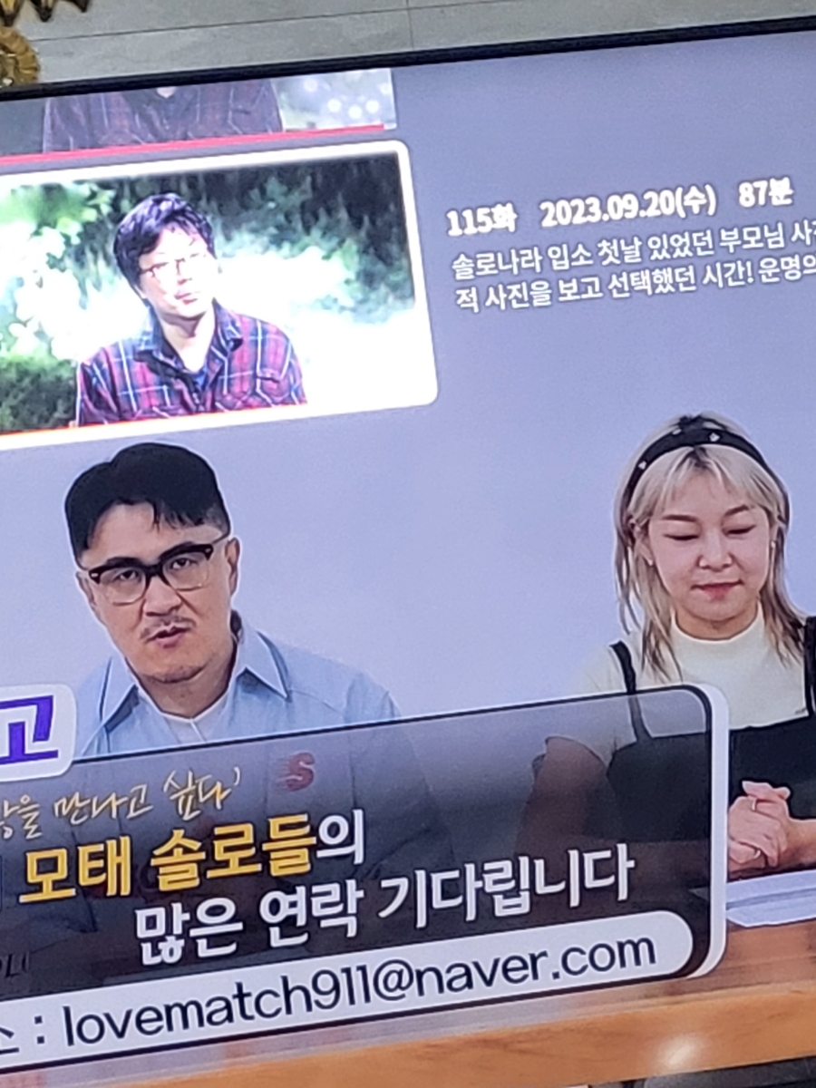 푸라닭 김해율하점 이미지