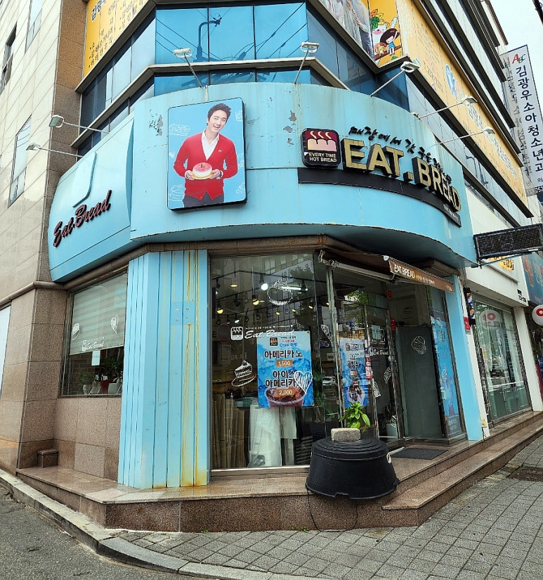 잇브레드두호점 이미지