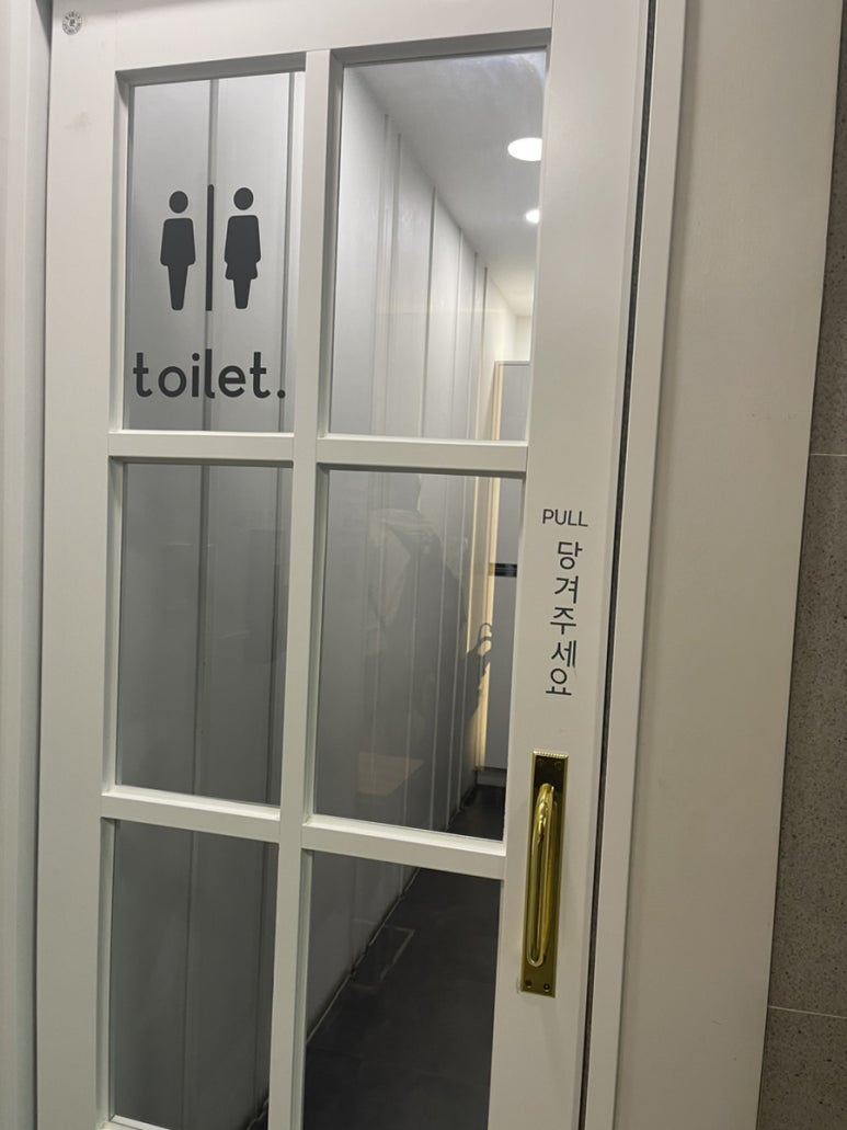 화이트펜슬영도 이미지