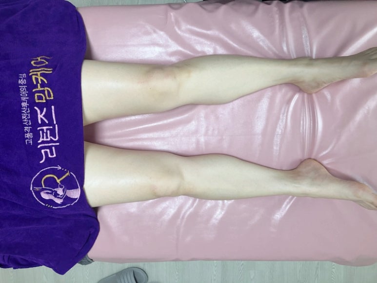 평택출장마사지 이미지