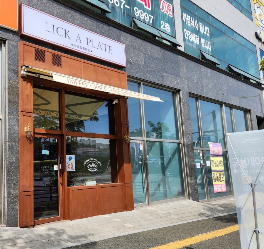 (주)마트킹안녕 이미지