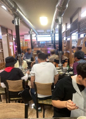 대백축산 이미지