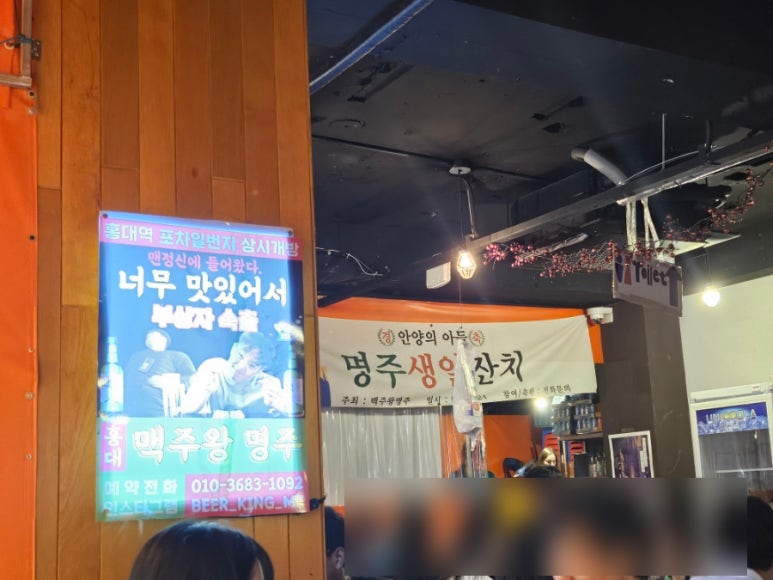 범창광고 이미지