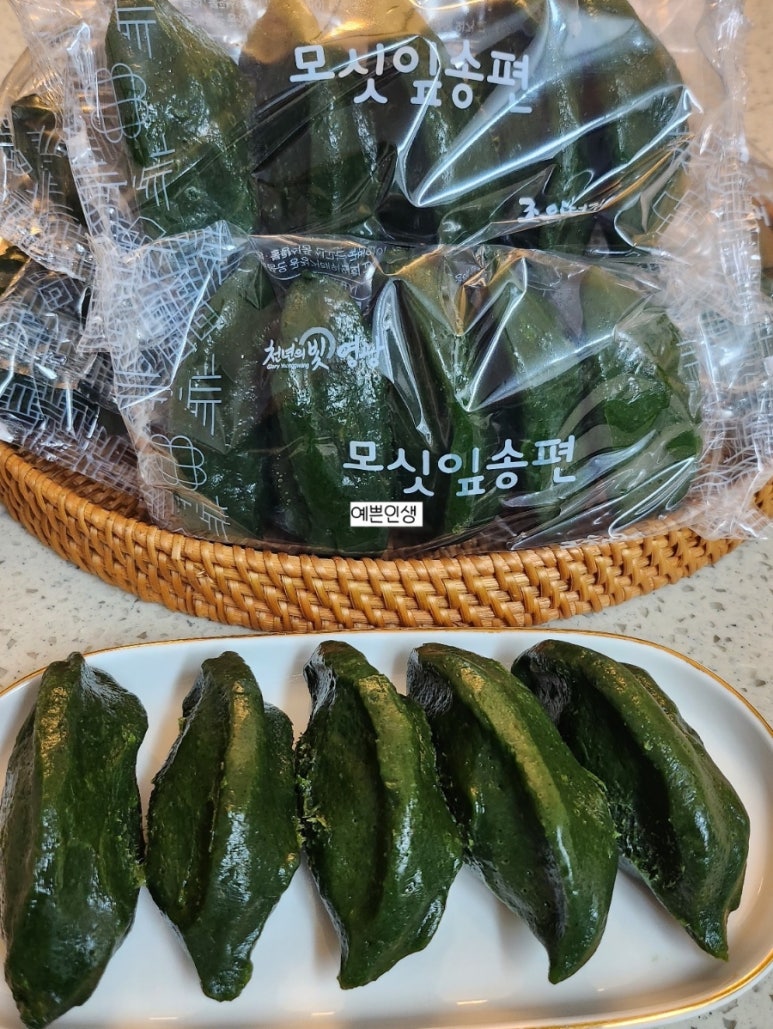 조은떡집 이미지
