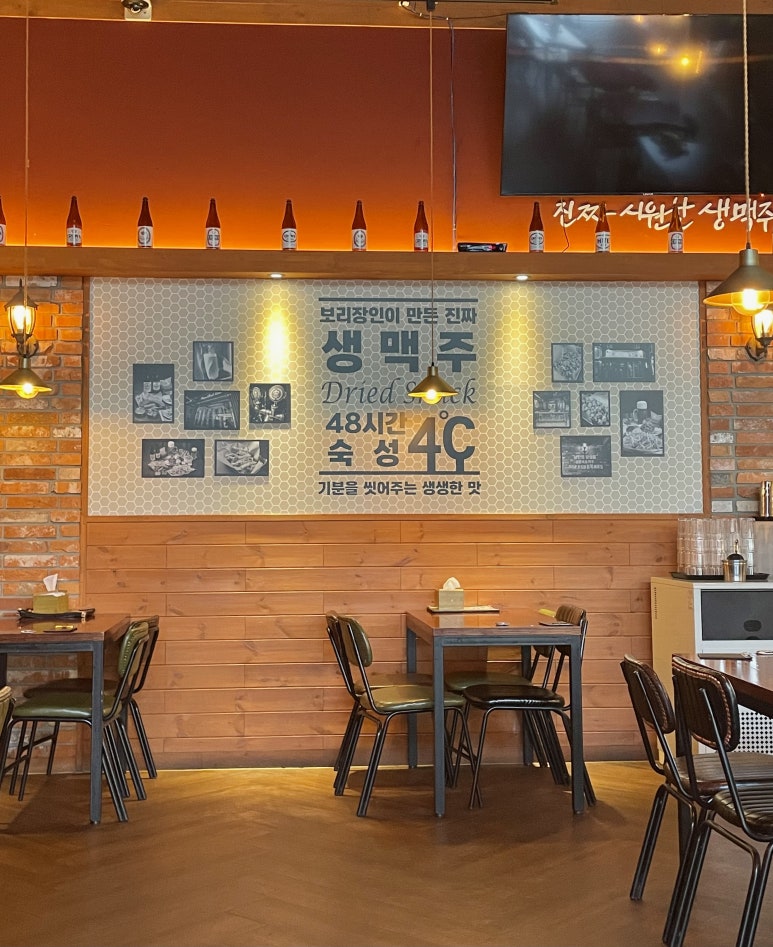 크라운호프세마역점 이미지