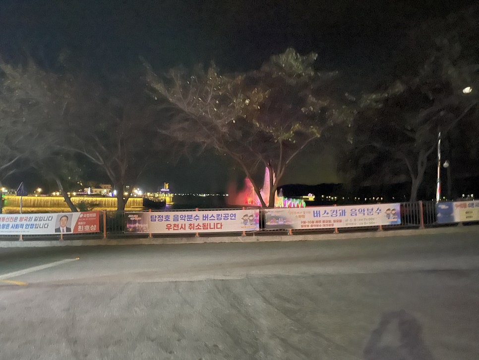 이서방상회 이미지