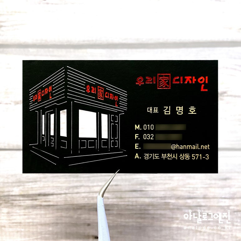 엘제이헤어클래식 이미지