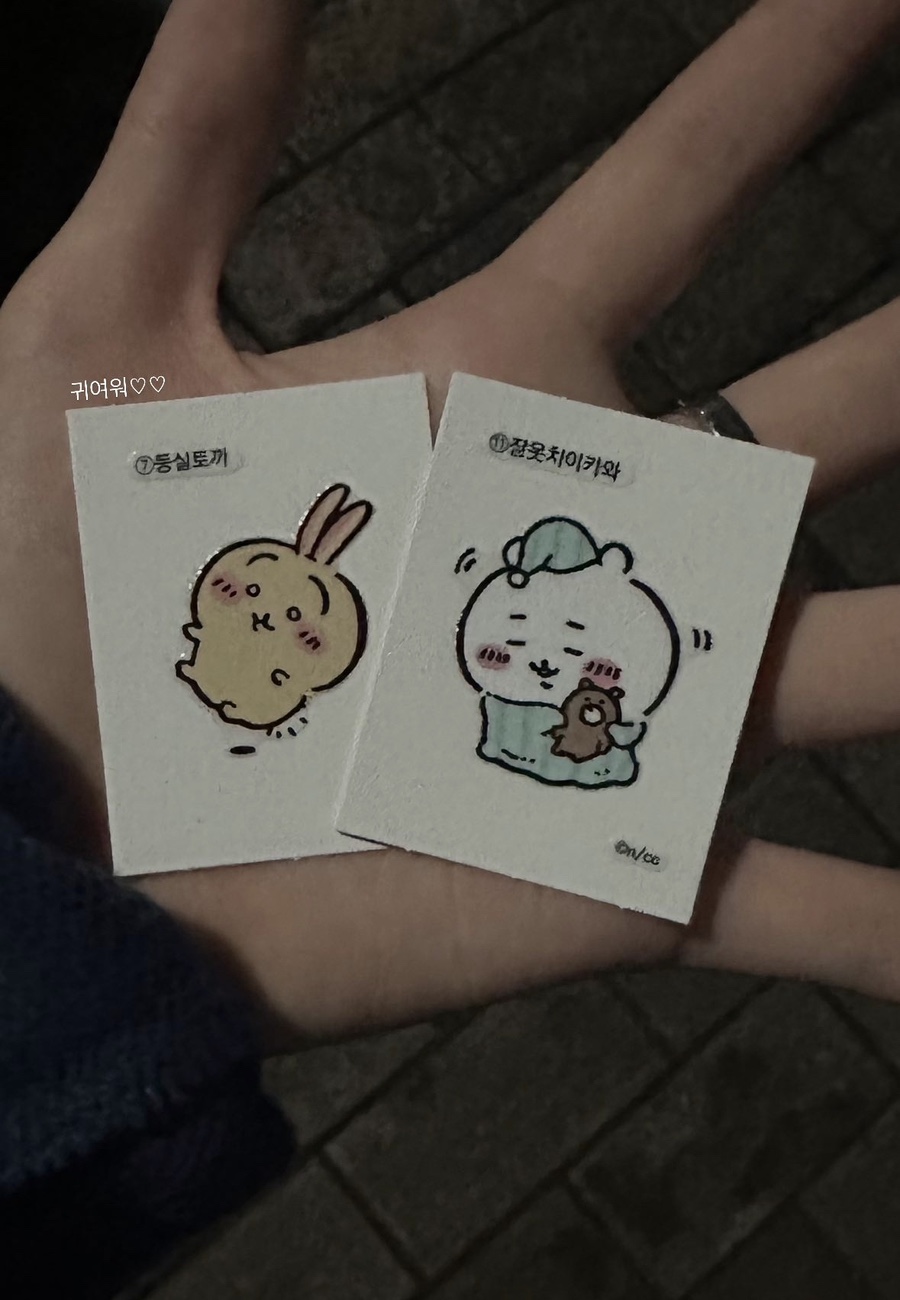 다현다방 이미지
