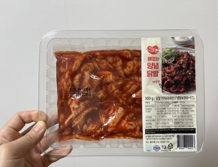 더조은식품 이미지