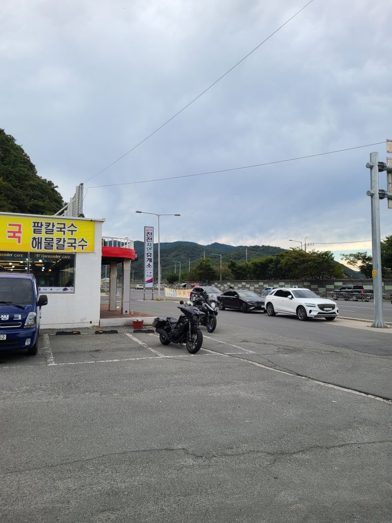 안남주유소 이미지