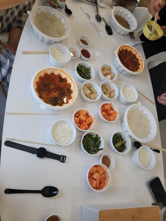 진미가효 이미지