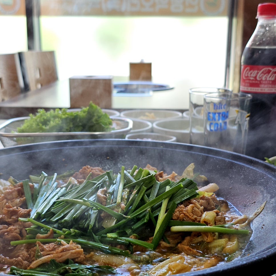 산수오리 이미지
