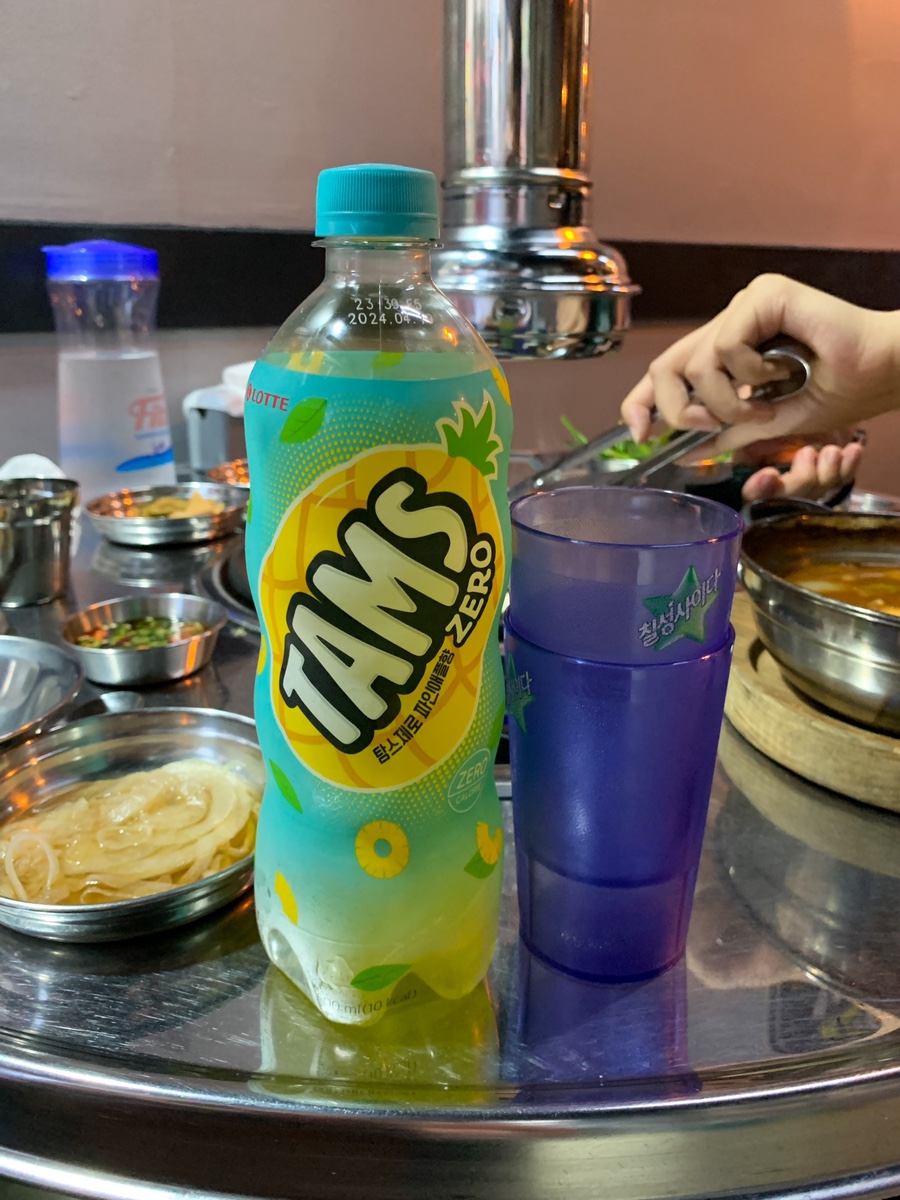 술이맛전 이미지