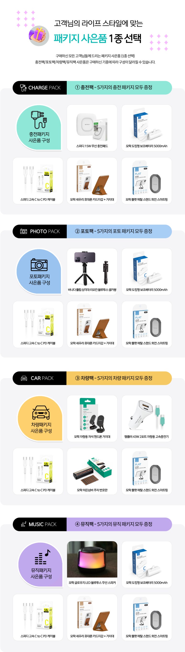 화인지에스티 이미지