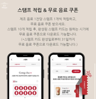 공차부산 이미지