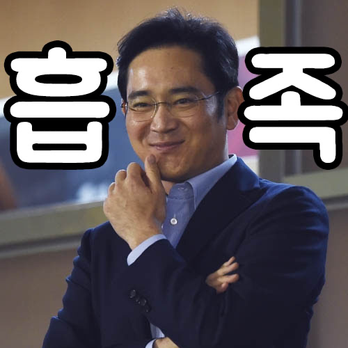대아전기조명 이미지