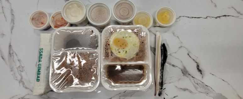 싸다김밥압구정 이미지