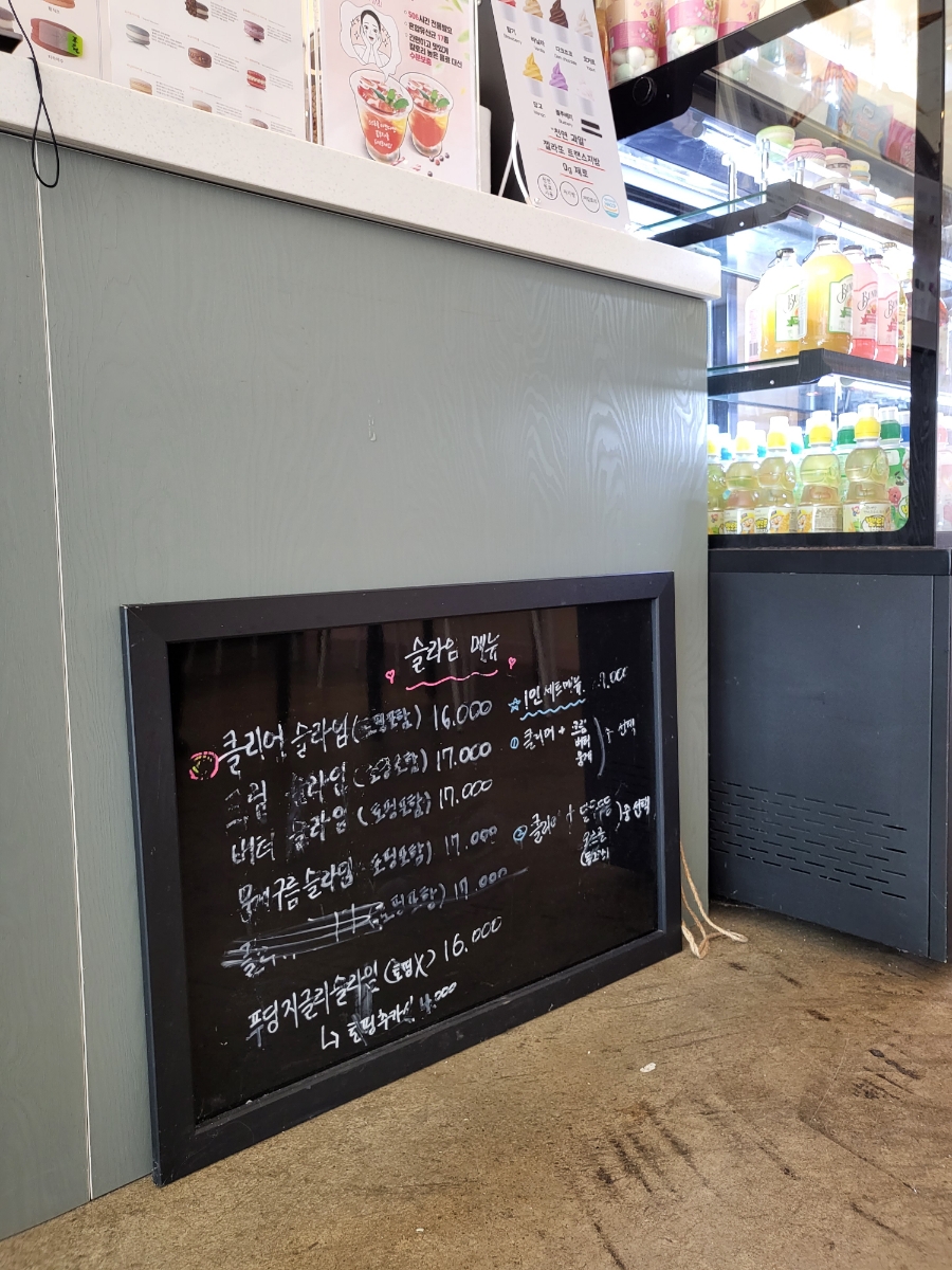 안나의작은가게 이미지